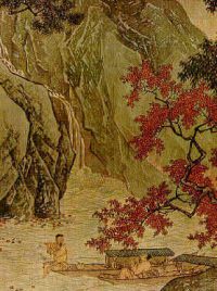 Santa Fe Acupuncture Slider 3